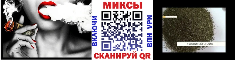 БУТИРАТ GHB  Кулебаки 