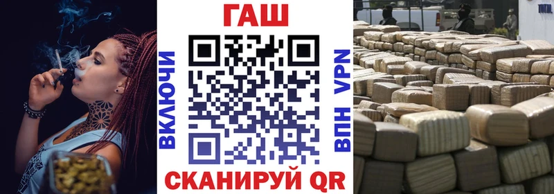 ГАШ 40% ТГК  купить наркотик  ссылка на мегу маркетплейс  Кулебаки 