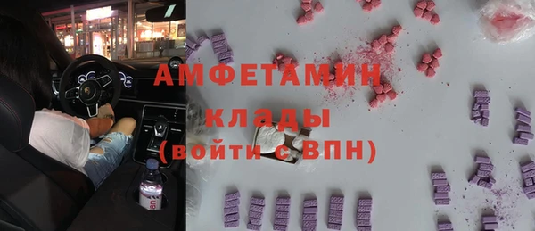 прущий лед Алексин