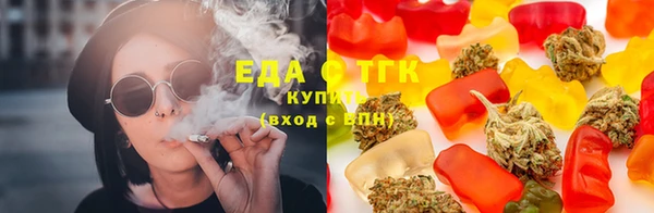 прущий лед Алексин