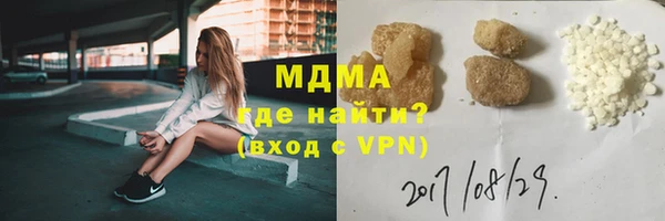 2c-b Алзамай