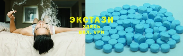метадон Сатка