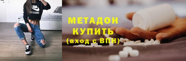 синтетический гашиш Аркадак