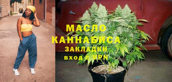 героин Армянск