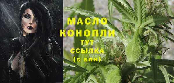 2c-b Алзамай