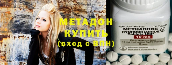 2c-b Алзамай