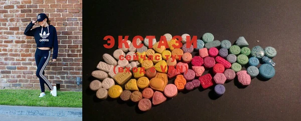 ECSTASY Сафоново