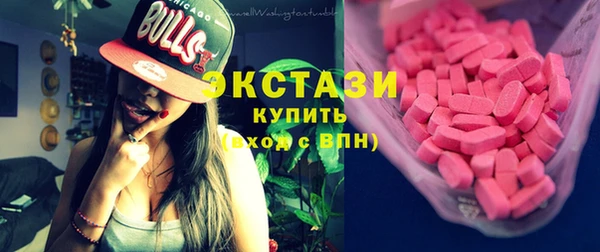 прущий лед Алексин