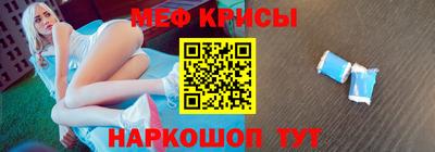 a pvp Краснознаменск