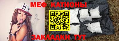 кокаин VHQ Краснодар