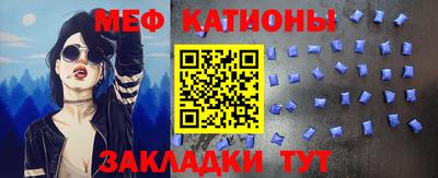 кокаин VHQ Краснодар