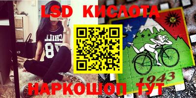a pvp Краснознаменск