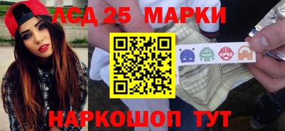 a pvp Краснознаменск