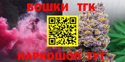 кокаин VHQ Краснодар
