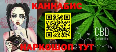 2c-b Краснокаменск