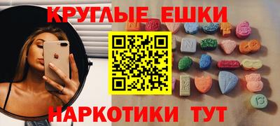a pvp Краснознаменск