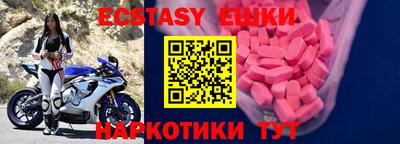 a pvp Краснознаменск