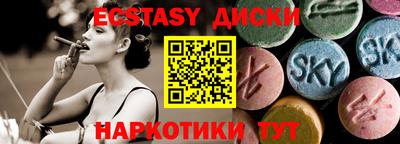 a pvp Краснознаменск