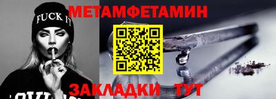 a pvp Краснознаменск