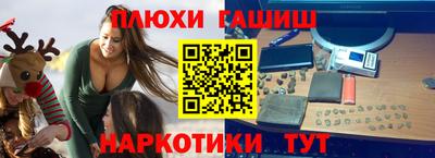 a pvp Краснознаменск