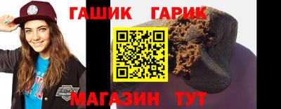 кокаин VHQ Краснодар