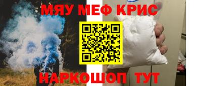 a pvp Краснознаменск