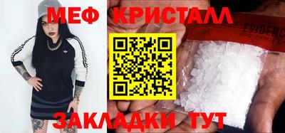 a pvp Краснознаменск