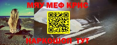 a pvp Краснознаменск