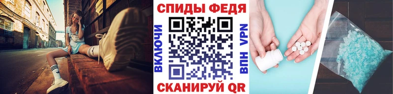 МЕТАМФЕТАМИН винт  Кулебаки 
